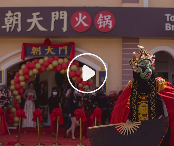 朝天門火鍋迪拜店探店！非遺火鍋?zhàn)哌M(jìn)迪拜游子心