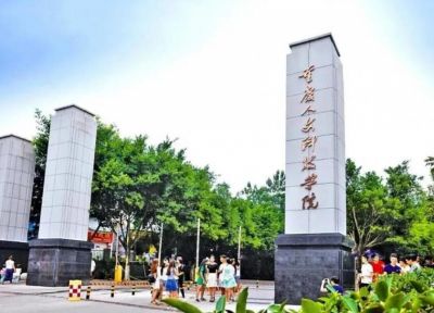 朝天門集團與重慶人文科技學院共建校外實踐教學基地！