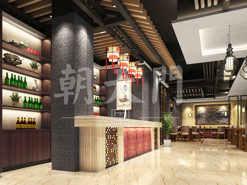 火鍋店取名時要遵循哪些原則？