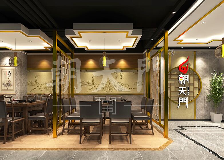 正宗重慶火鍋加盟，朝天門老字號值得信賴