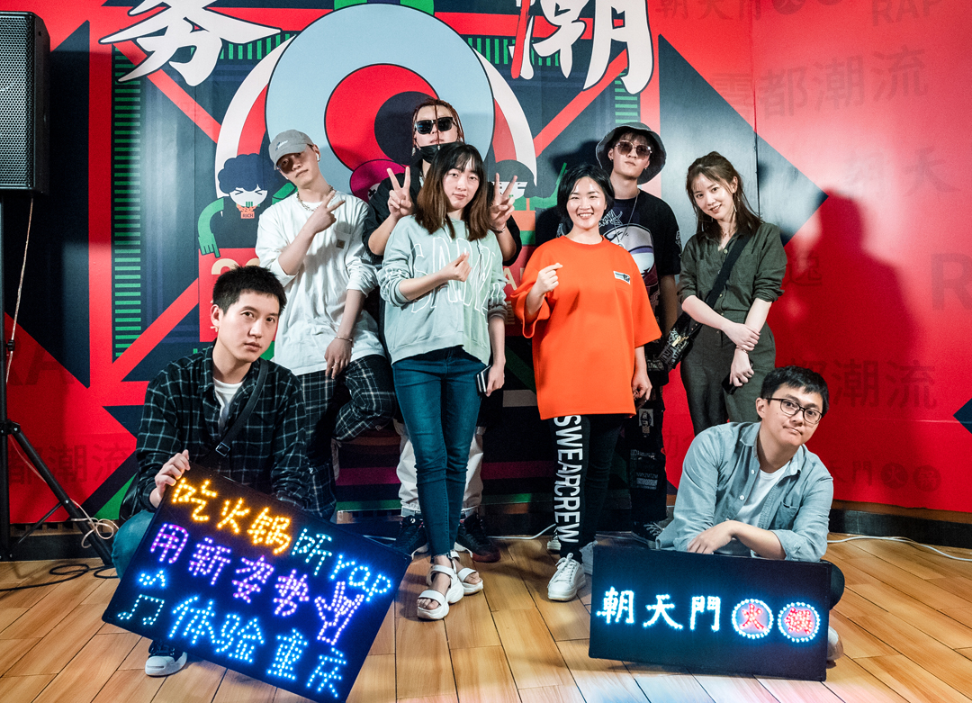 朝天門火鍋X霧潮音樂(lè)季 | 9月燥熱來(lái)襲
