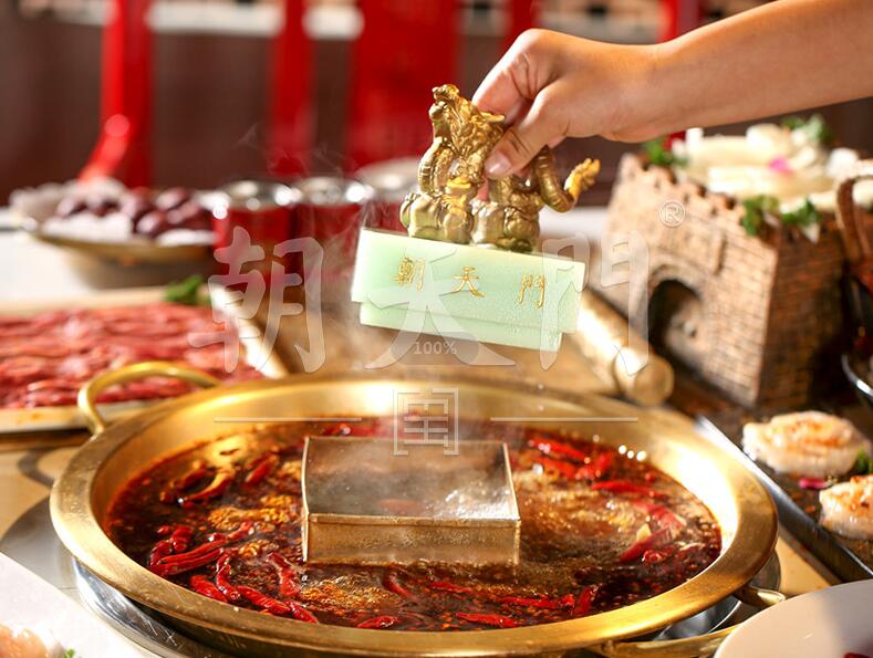 朝天門火鍋回歸重慶，發(fā)布“共享計(jì)劃”