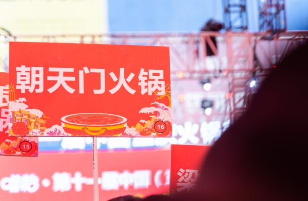 重慶火鍋的正確燙菜順序，90%的人都燙錯(cuò)了！