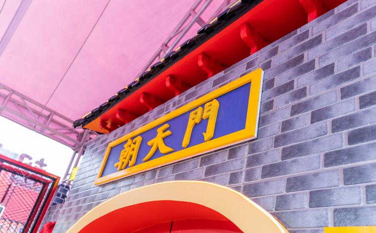 火鍋店菜品不受歡迎，問題究竟出在哪