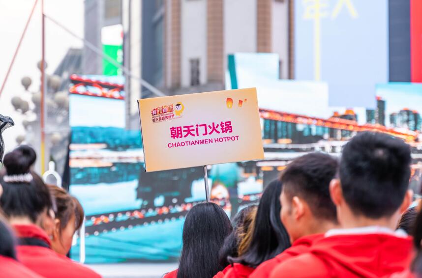 如何開好特色火鍋店你知道嗎？