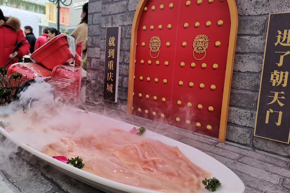 火鍋清湯底料怎么做？分為哪幾種？