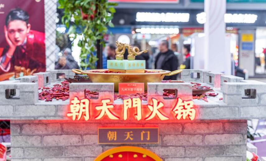 在加拿大怎么開一家火鍋加盟店？