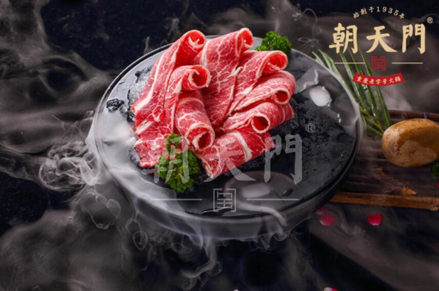 市井火鍋是什么意思？有發(fā)展前景嗎？