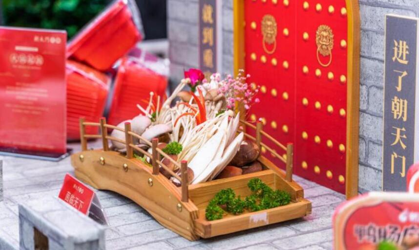 火鍋加盟店應(yīng)從哪些方面創(chuàng)新菜品？