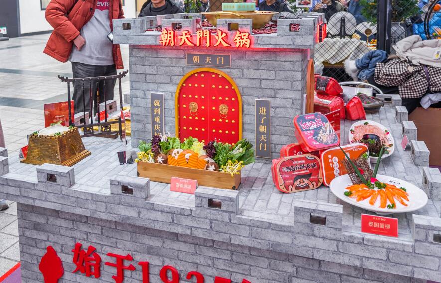 開(kāi)火鍋店不加盟可以嗎？如何入手？