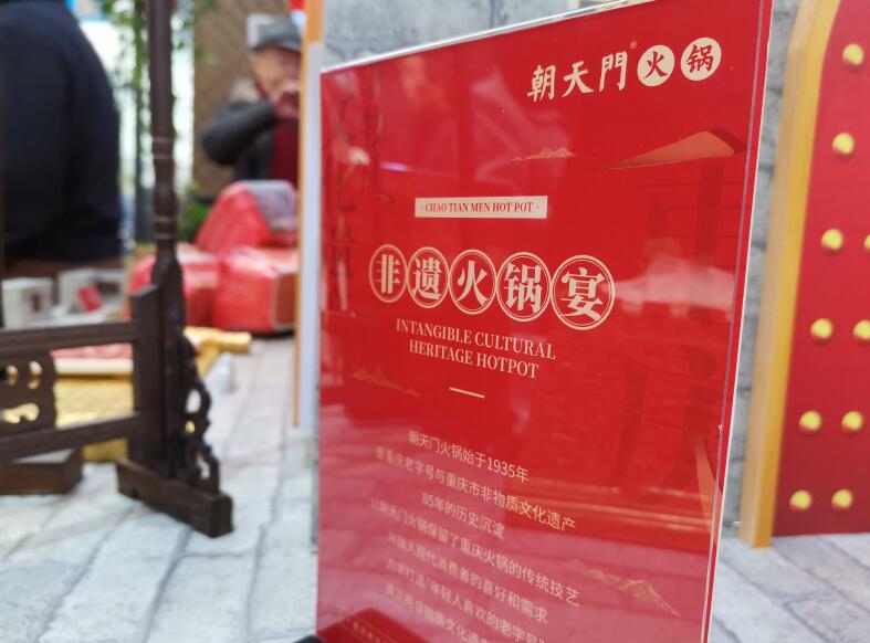 畢節(jié)開火鍋加盟店哪家好？怎么選擇品牌？