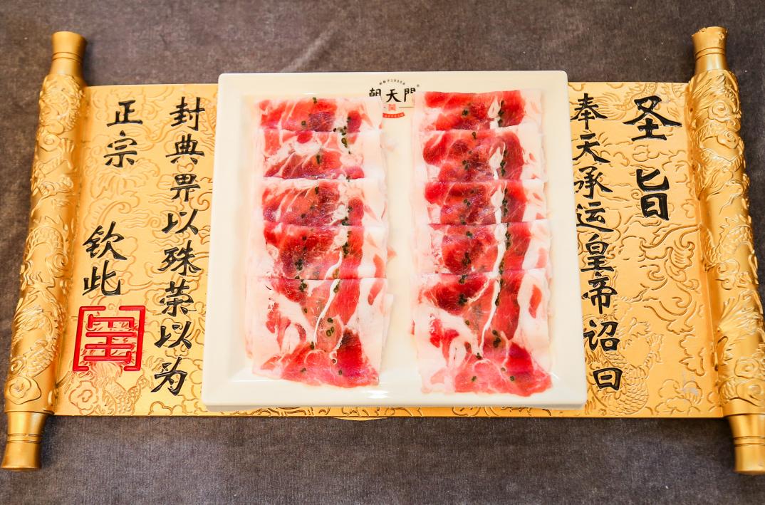 齊齊哈爾開火鍋加盟店，50萬夠不夠？