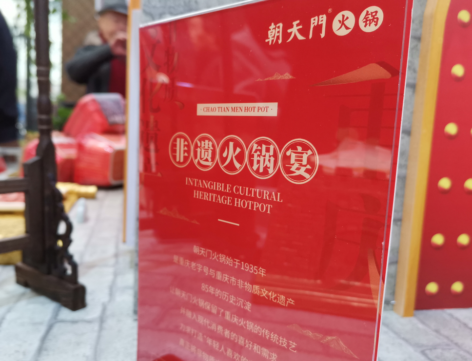 當(dāng)代年輕人青睞火鍋加盟的三大原因！