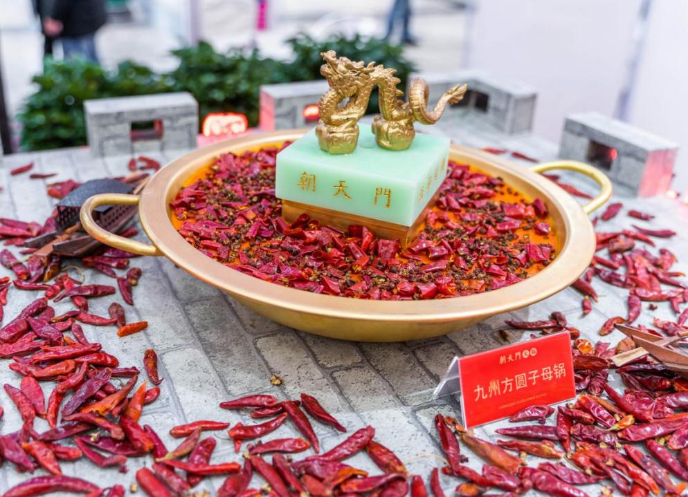 小火鍋底料口味好壞受哪些因素的影響？