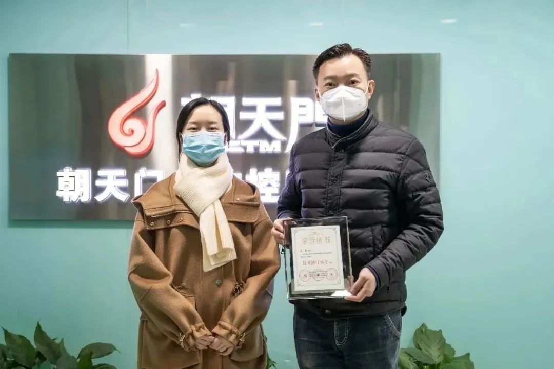 熱心公益，矢志不渝，朝天門火鍋回饋社會！