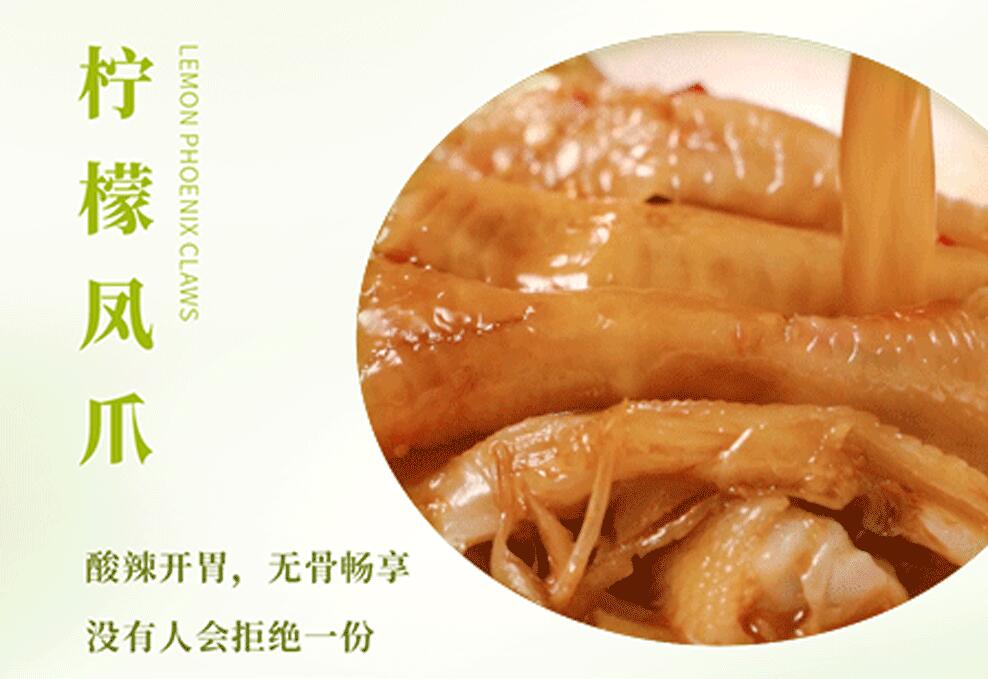 春日上新 | 火鍋煮春意，賞味正當(dāng)時(shí)！