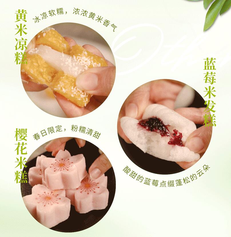 春日上新 | 火鍋煮春意，賞味正當(dāng)時(shí)！