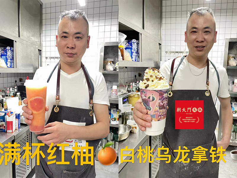 朝天門總部 甜品新品研發(fā)現(xiàn)場