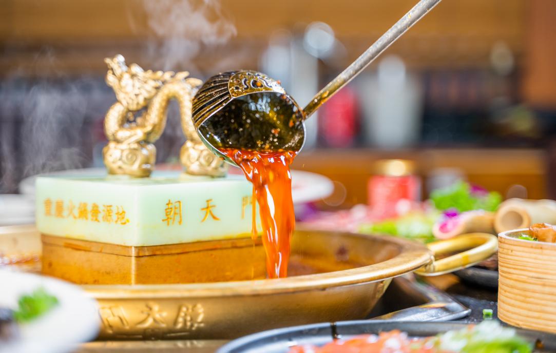 重慶火鍋菜品，素菜之王，千絲土豆！