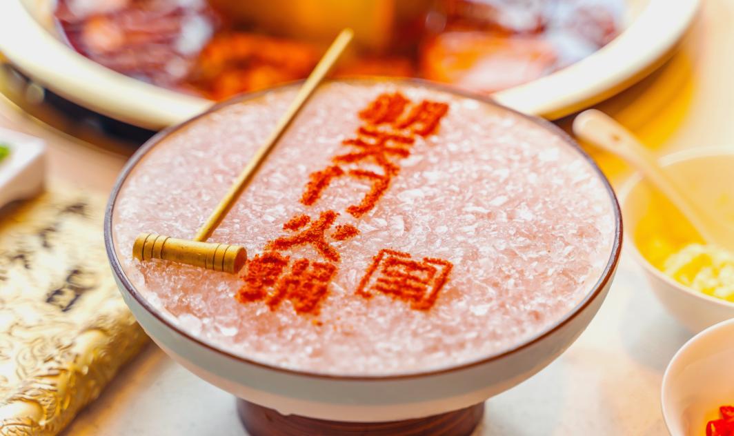 吃火鍋，不會(huì)打蘸料？萬(wàn)能蘸料配方分享！
