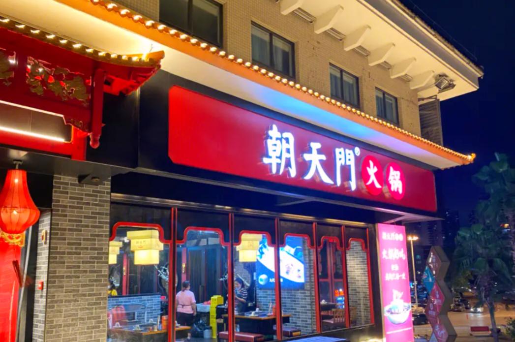 在國(guó)外，開一家重慶火鍋店，是什么樣的體驗(yàn)？