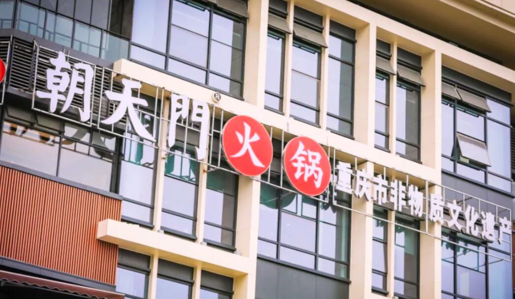 新手開火鍋加盟店，燈光這樣設(shè)計(jì)，生意更好了！