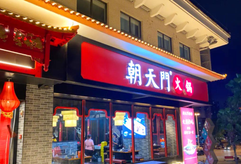 吃火鍋，搭配這些水果，即美味又健康！