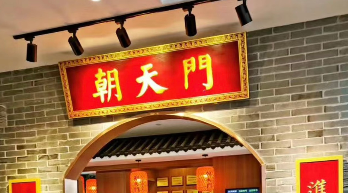 暑假去哪里？重慶旅游攻略分享！