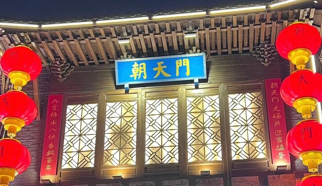看完這篇，讓你快速了解，什么是火鍋加盟？