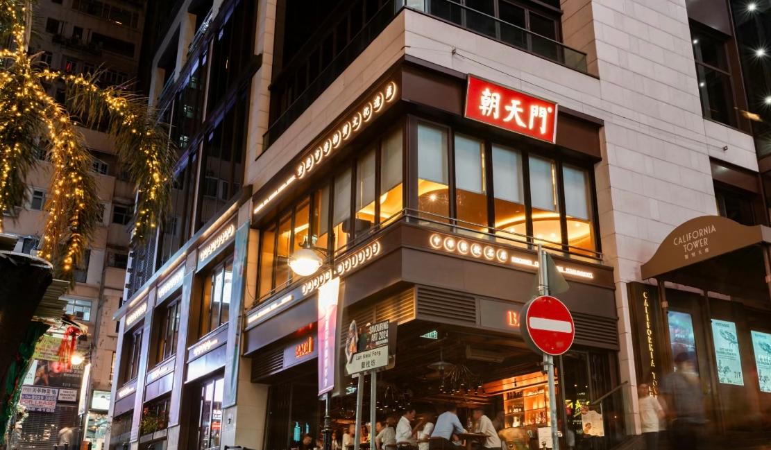 了解重慶火鍋歷史，選擇好的加盟品牌！