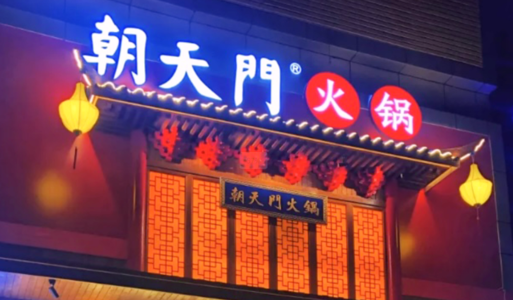 暑假去成都，吃喝玩樂，旅行攻略全分享！