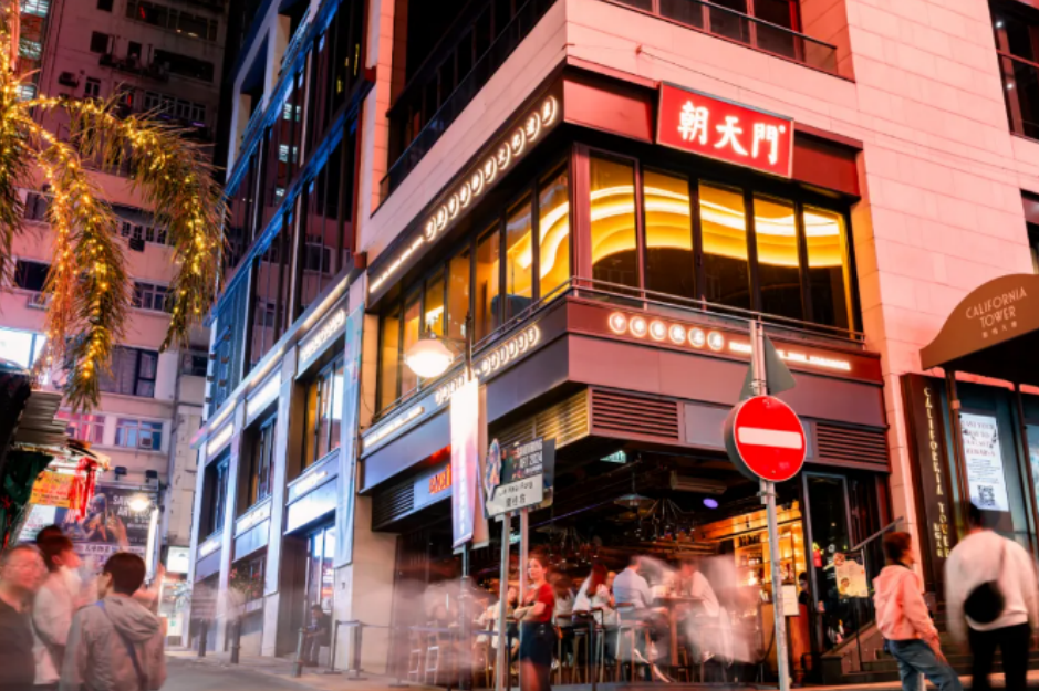 母城匠心丨朝天門(mén)餐飲集團(tuán)：創(chuàng)新讓老字號(hào)續(xù)寫(xiě)“不老傳奇”！