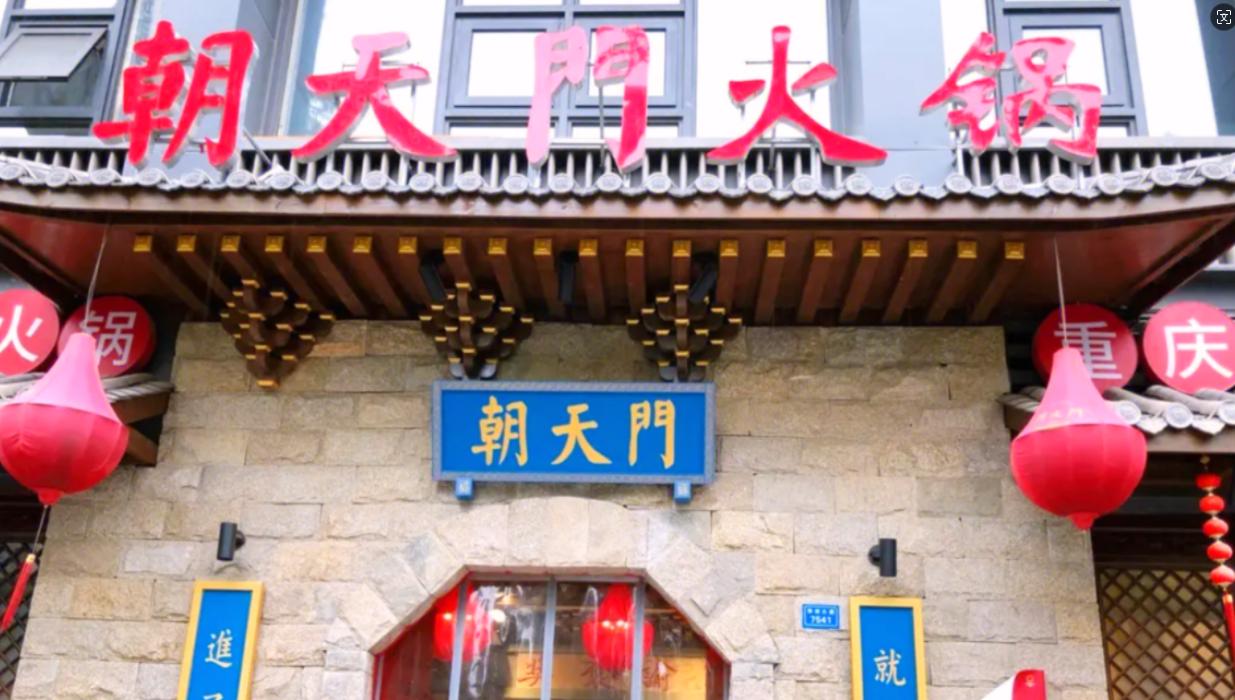 中秋節(jié)安順之旅，感受貴州美食，旅游打卡攻略！