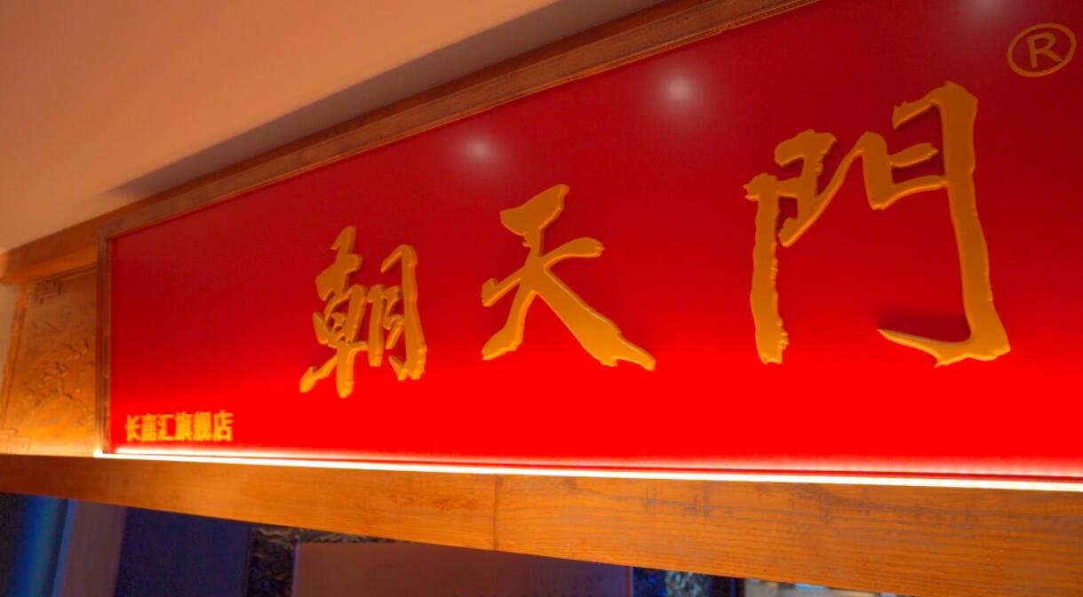 國慶節(jié)去青島，感受北方海島美食，旅行打卡攻略！