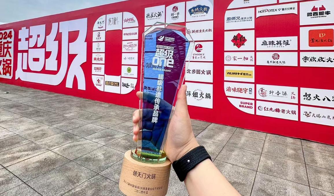 重慶火鍋節(jié)，參展攻略分享，小朝哥帶您逛吃火鍋！