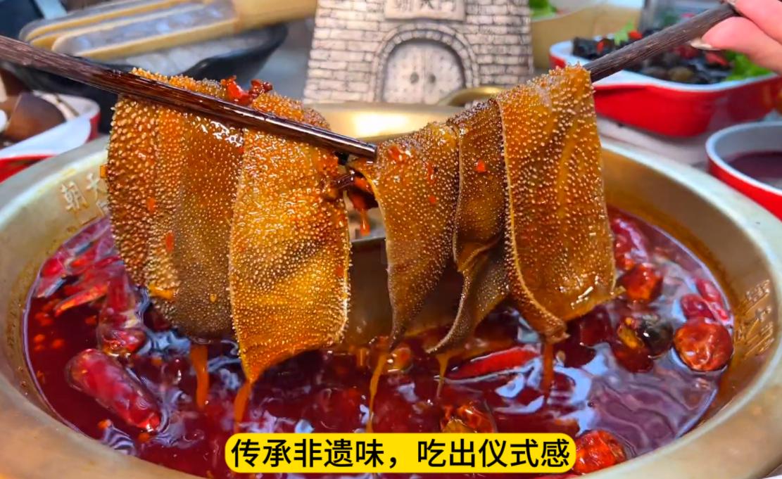 火車站旁邊能開火鍋店嗎？