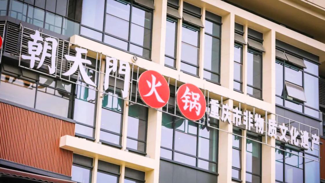 小區(qū)門(mén)口開(kāi)火鍋店，有哪些核心注意事項(xiàng)？