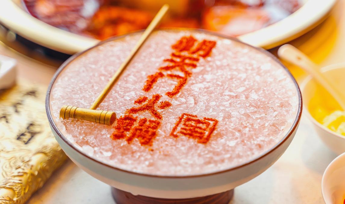 火鍋店創(chuàng)意細節(jié)，以小而美打造撬動顧客記憶！