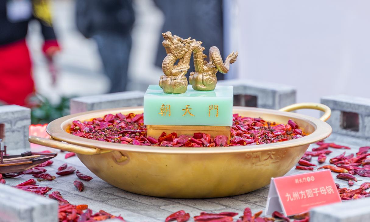 在西藏開設(shè)一家重慶火鍋店，實(shí)際可行嗎？