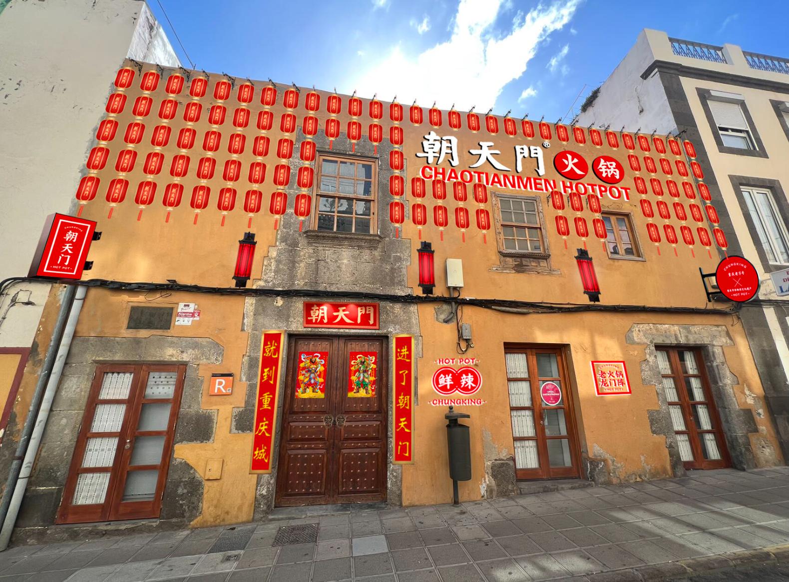 重慶火鍋，海外加盟，怎樣通過網(wǎng)站推廣